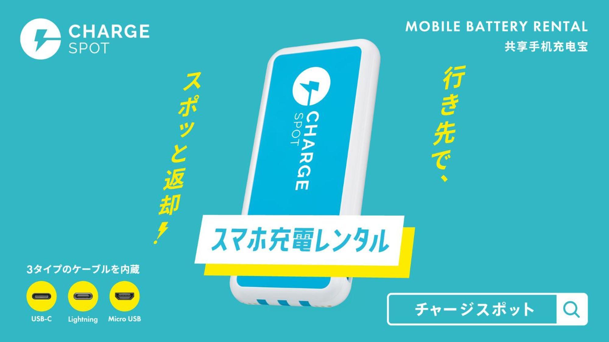 Toyoko Inn Shizuoka Eki Kita Guchi 外观 照片
